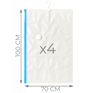 WORKI PRÓŻNIOWE 100 x 70 CM 4 SZTUKI, NA KURTKI, GARNITURY, DO SZAFY MOCNE GRUBE - 2