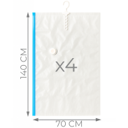 WORKI PRÓŻNIOWE 140 x 70 CM 4 SZTUKI, NA KURTKI, PŁASZCZE, DO SZAFY MOCNE GRUBE - 2